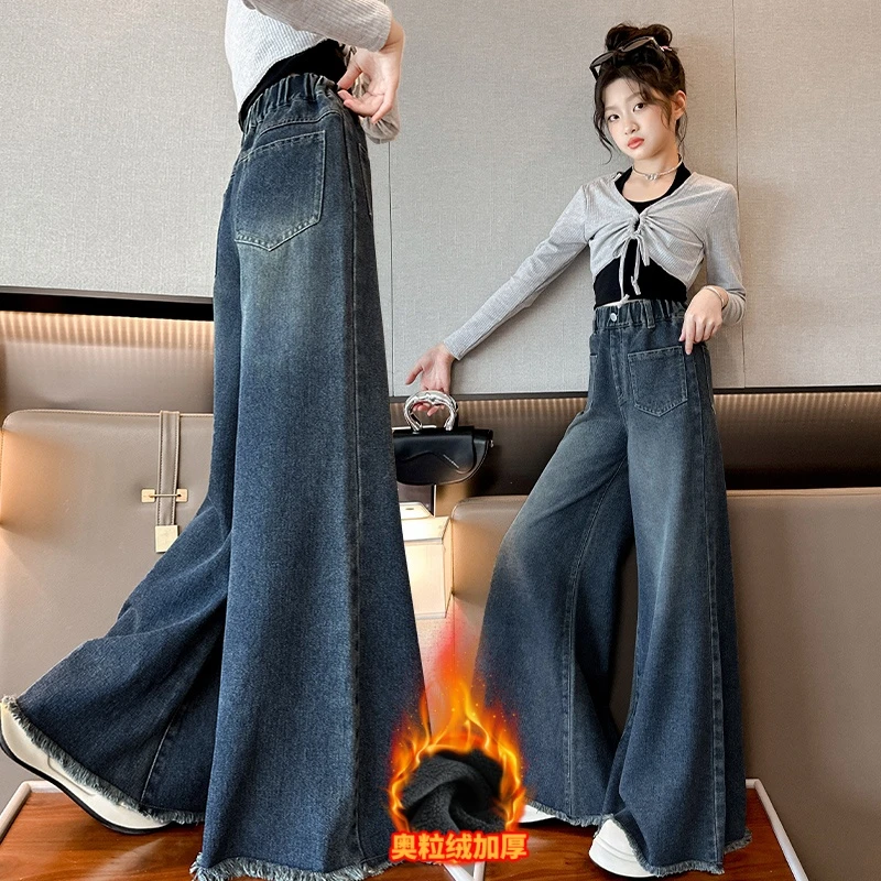 女童秋冬季加绒牛仔裤儿童春宽松脚口阔腿裤女孩加厚一体绒长裤子