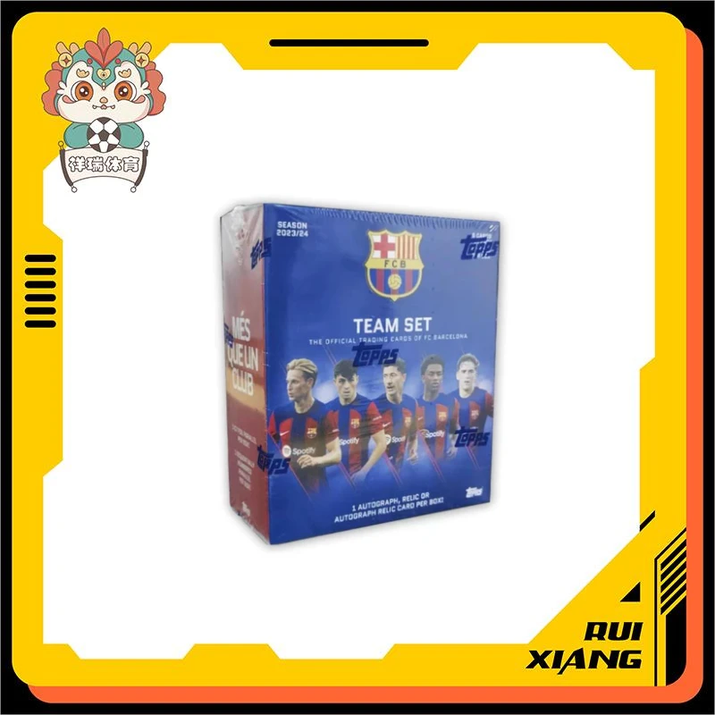 Topps 23-24 巴萨Team Set 队盒（未成年人禁止下单，拍下默认代拆）