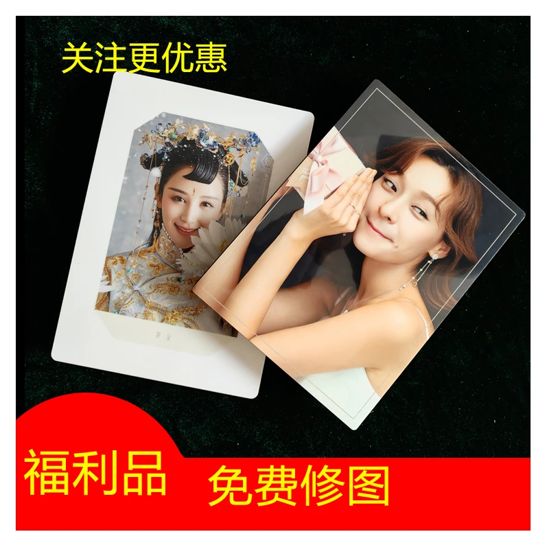 【特惠】大韩水晶照片摆台设计珍藏防潮展示美好实物防潮展示美好