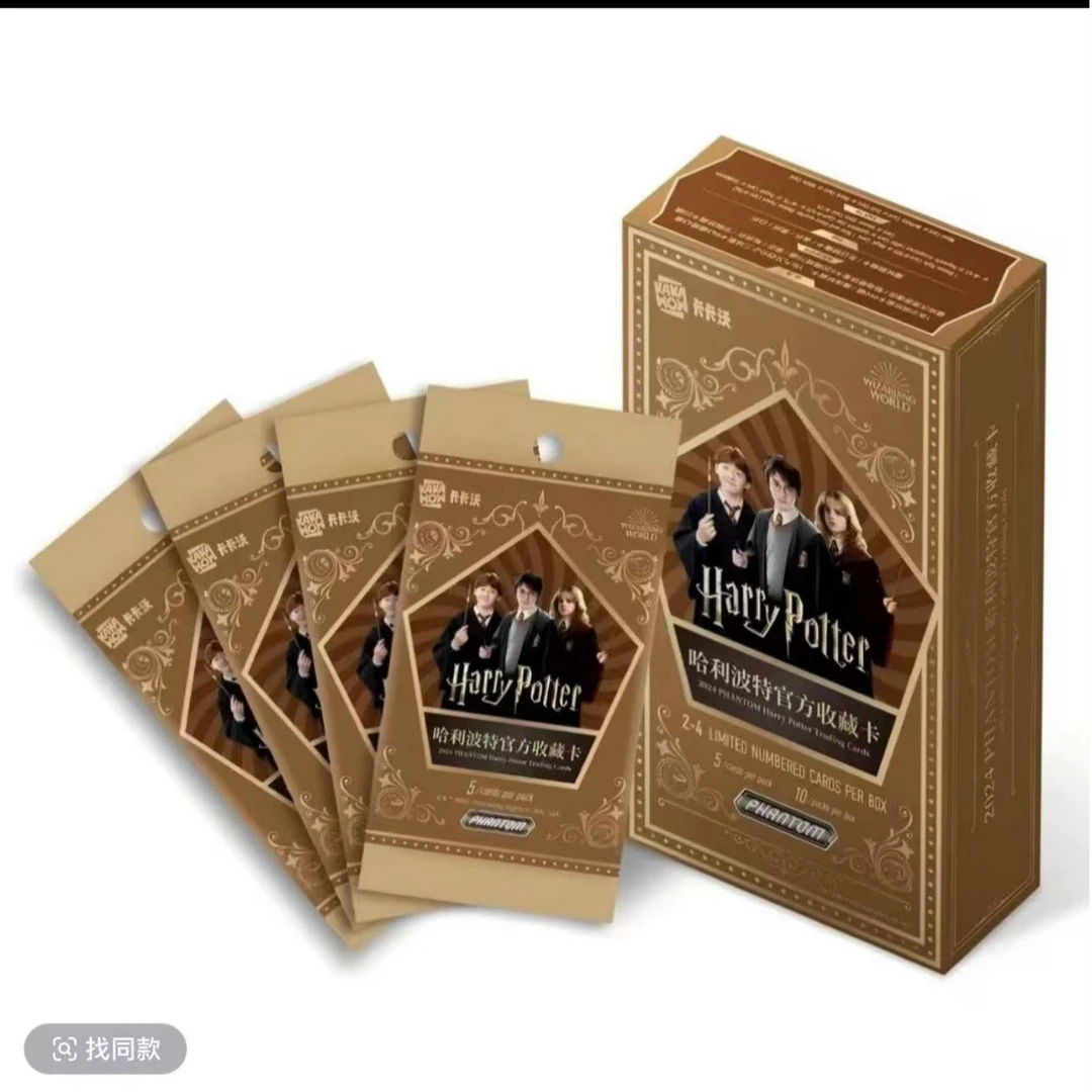 【平拆】卡卡沃2024 PHANTOM 哈利波特官方收藏卡