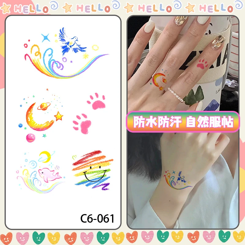 手绘童心网红潮流款纹身ins风彩色可爱防水女生手绘线条手臂腰腹
