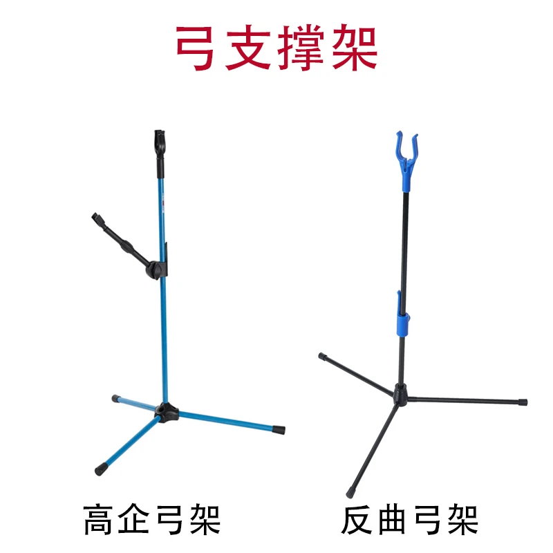 玻璃钢弓架 通用高企弓支撑架室内室外 HUWAIREN