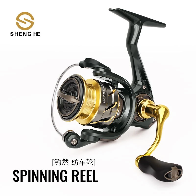 盛河钓然纺车轮微物浅线杯马口白条路亚远投鱼线轮轻量化尼龙主体