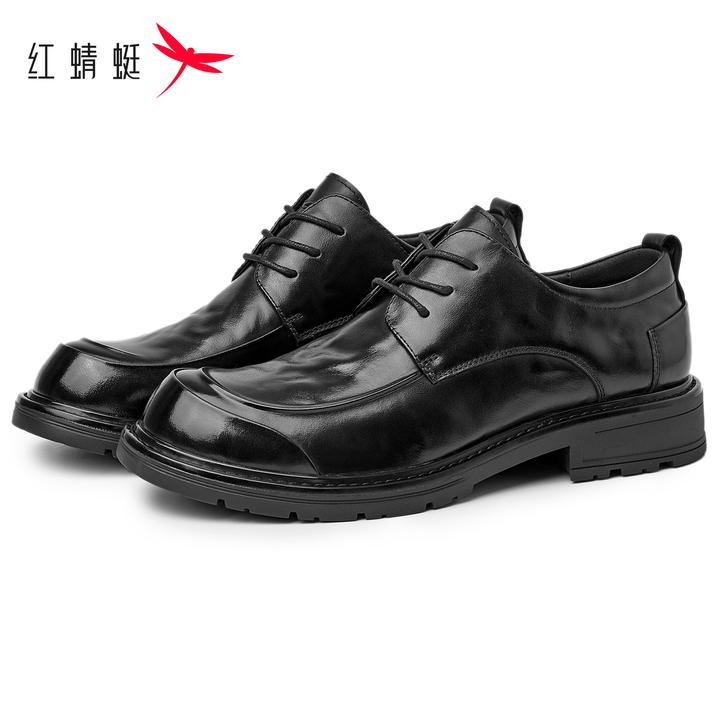 红蜻蜓【设计师款】2024秋冬新款头层牛皮男士厚底百搭休闲商务皮鞋