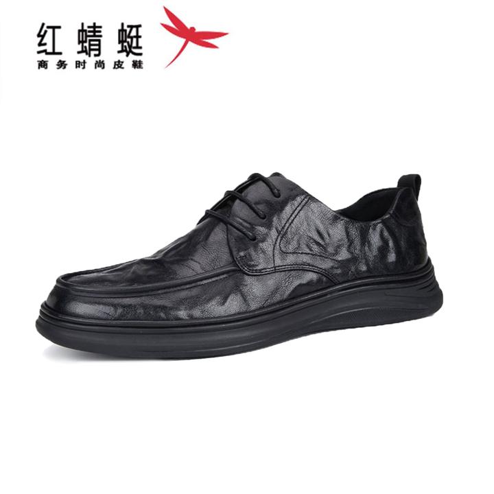 红蜻蜓2024新款头层羊皮男鞋舒适百搭男鞋商务皮鞋软底休闲男皮鞋