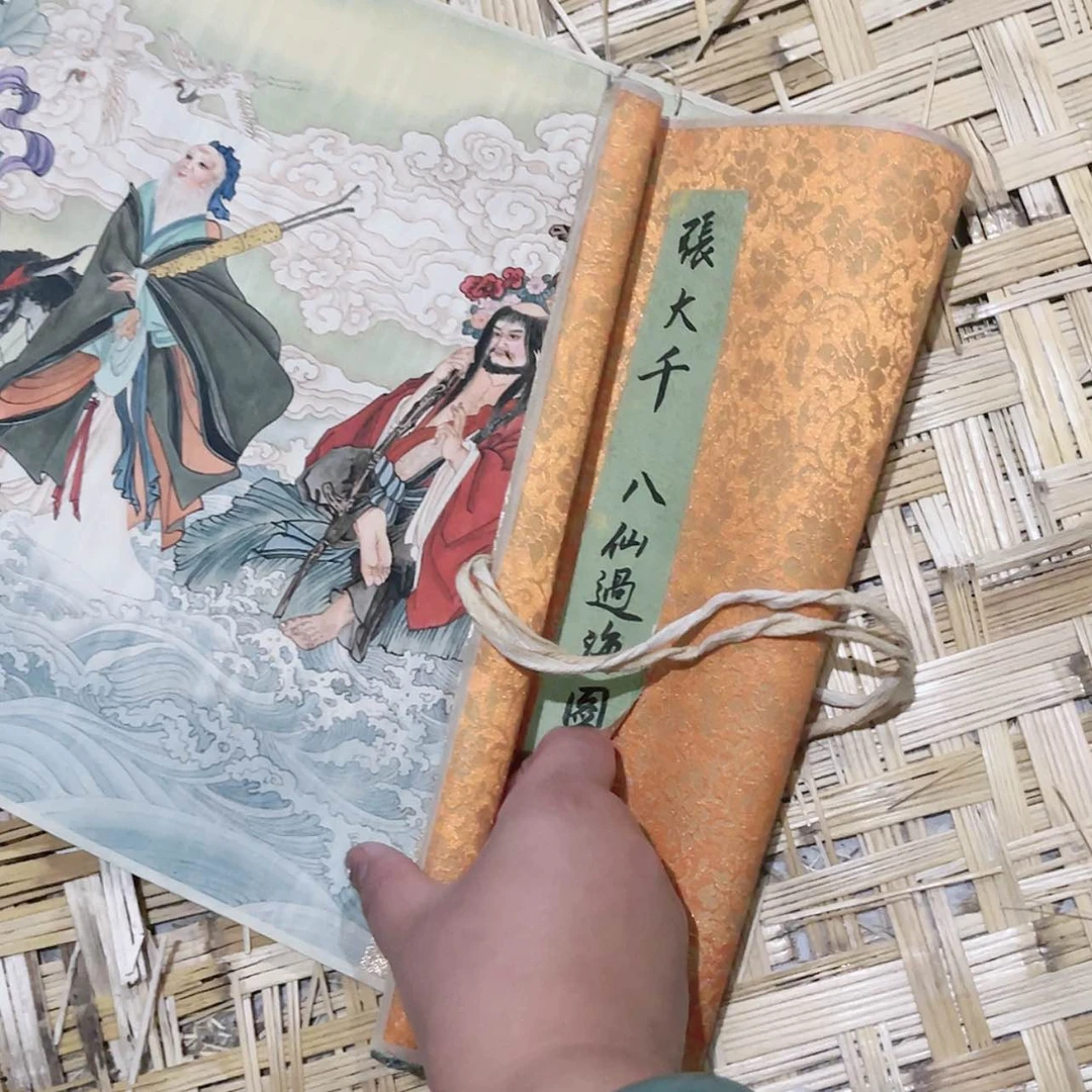 【闪购商品】书法嗯嗯嗯嗯嗯嗯嗯嗯