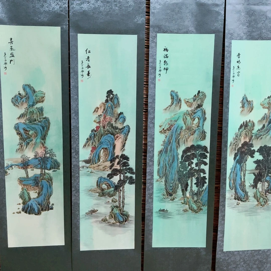 【闪购商品】书法1