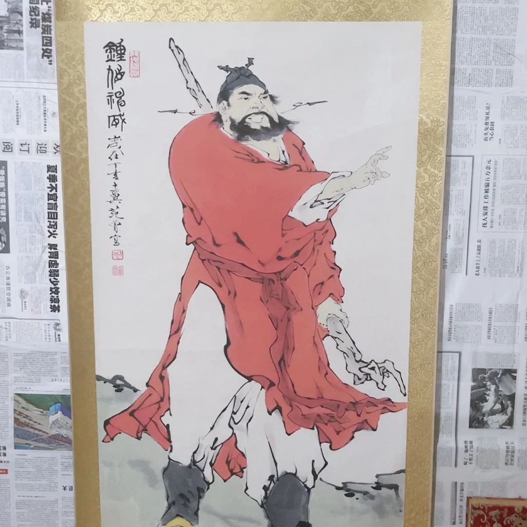 【闪购商品】书法1