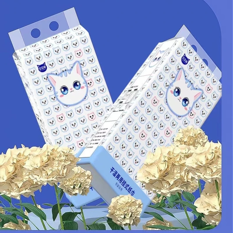 【到手一包220抽】由推广厂家大虾补贴推荐