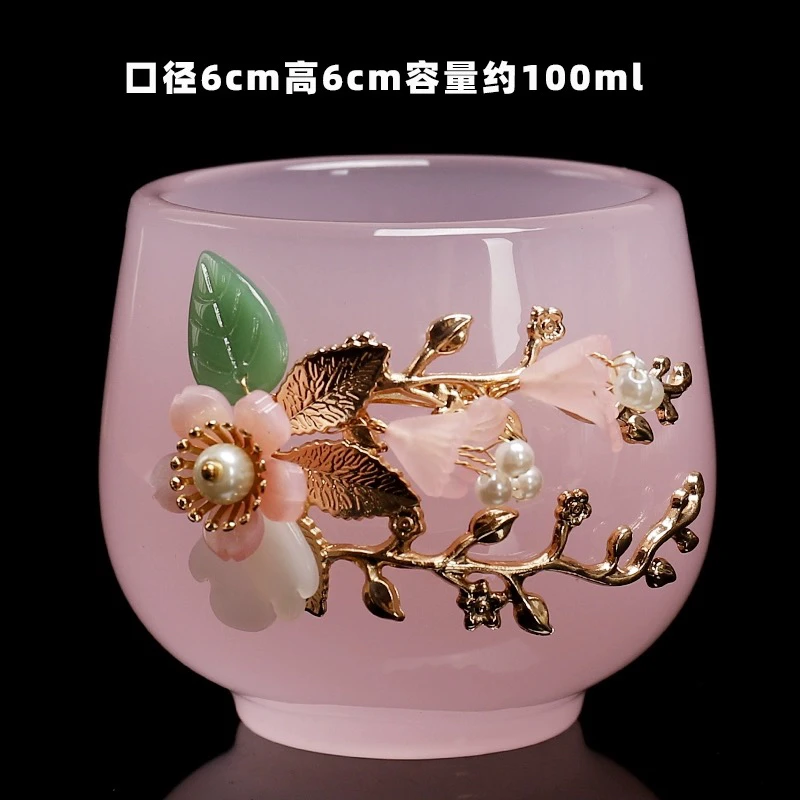 镶嵌琉璃花粉色冰种琉璃金枝玉叶主人杯茶杯