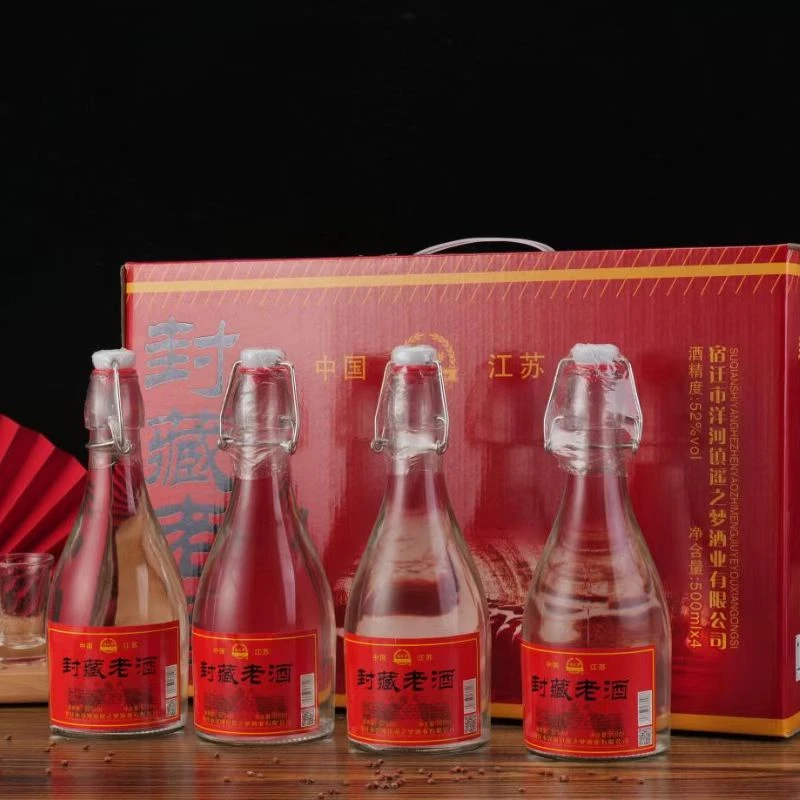 遥之梦52度浓香型白酒封藏老酒白酒整箱4瓶礼盒装白酒送礼酒52度