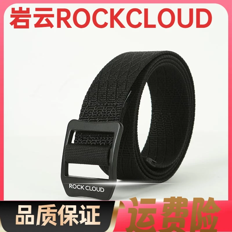 RockCloud/岩云（直播专享）户外运动休闲潮流高档百搭男女通用腰带