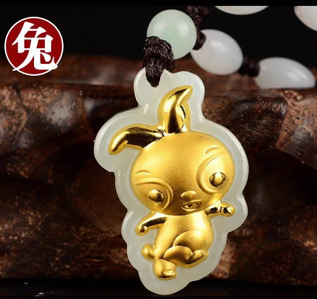 金镶玉十二生肖吊坠男女4D足金宝宝本命年挂坠和田玉儿童项链