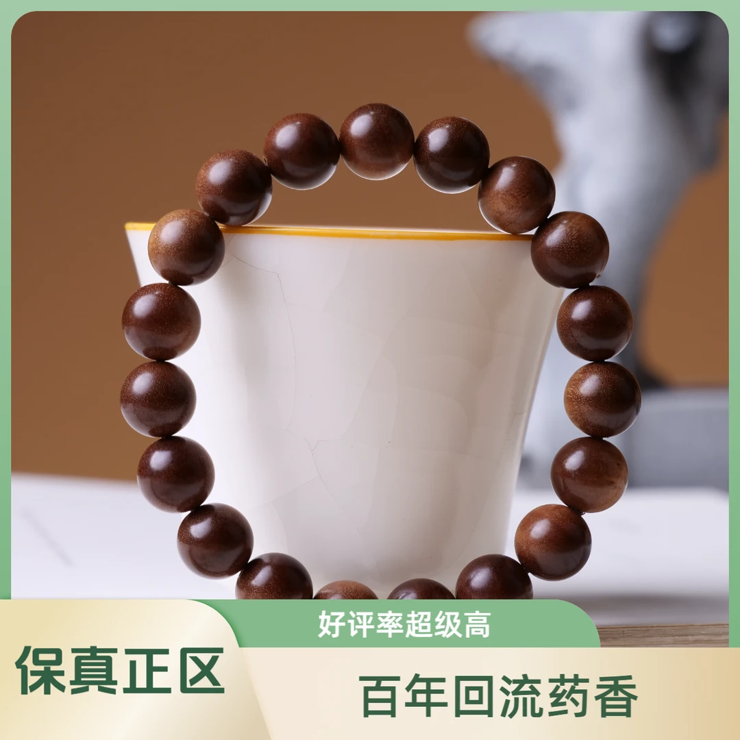 （沉水）1.0cm横纹黑肉百年回流料 印度正区迈索尔老山檀香手串佛珠