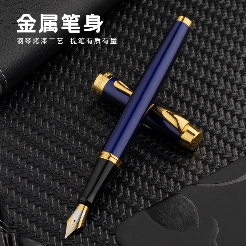 HERO/英雄1519A成人商务办公练字签名学生专用笔书法书写金属送礼