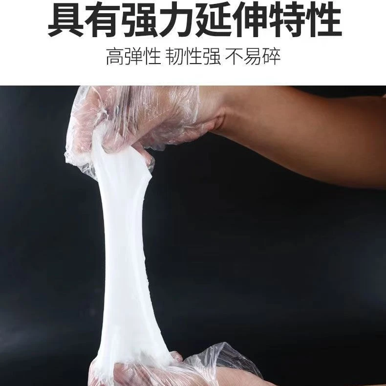 四季邦丙烯酸盐注浆堵漏材料微创堵漏注浆双组份丙烯酸盐四季雨虹