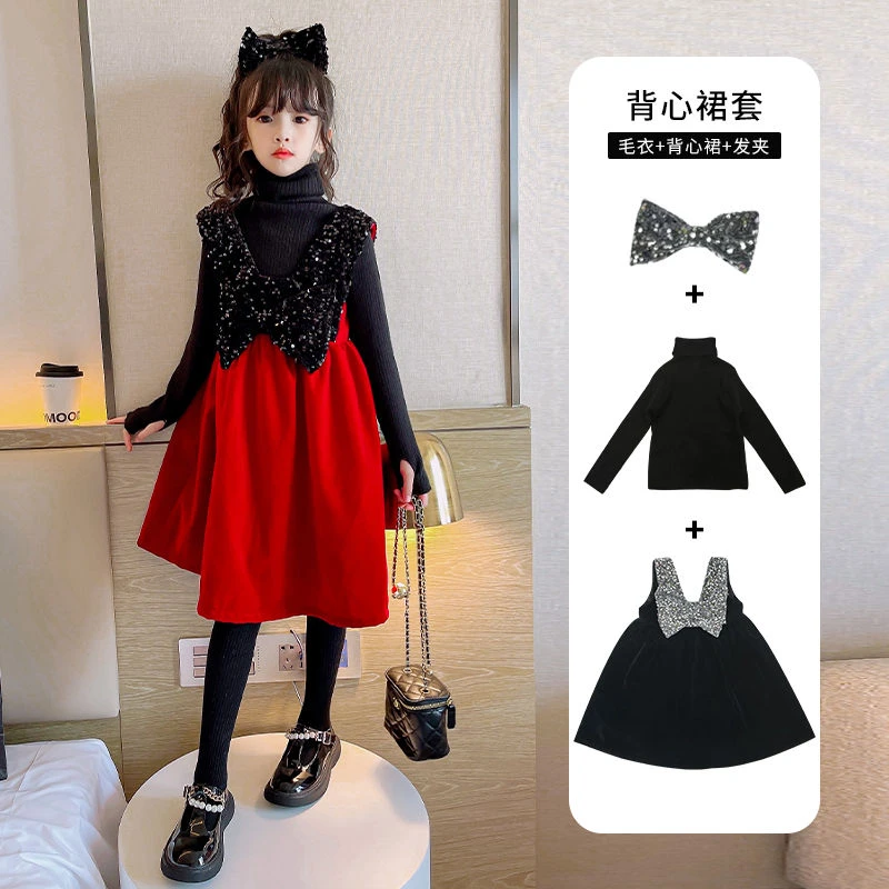 女童秋冬装加绒连衣裙网红中大童洋气冬季打底衫年服红女童背心裙
