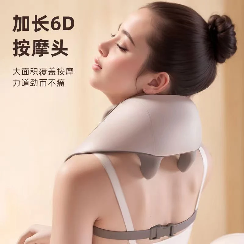 新疆包邮斜方肌按摩器颈肩按摩腰背按摩器家用全自动按摩器