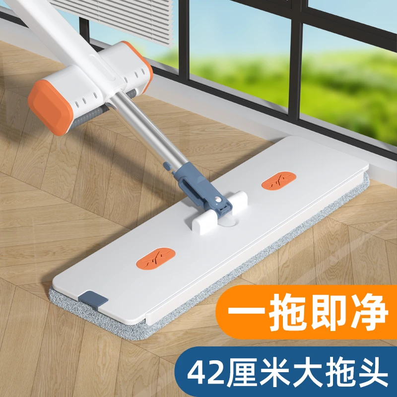陶市新款懒人拖地神器平板拖把夹布刮刮乐魔术家用一拖净干湿两用