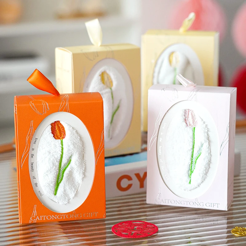 尚米特郁金香刺绣珊瑚绒婚礼礼盒伴手礼毛巾创意礼品擦手巾回礼