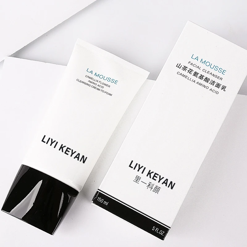 【里一科研】山茶花氨基酸洗面奶（二代）清爽清洁不紧绷