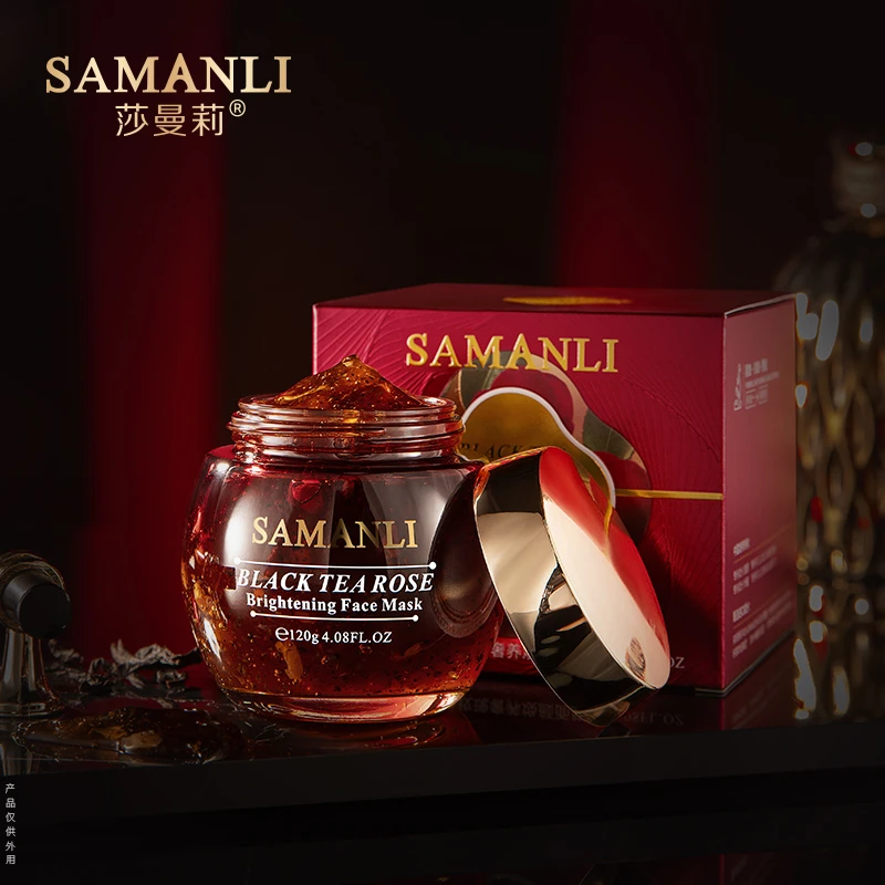 【抗皱 紧致 舒缓】SAMANLI莎曼莉红茶玫瑰奢养焕颜面膜