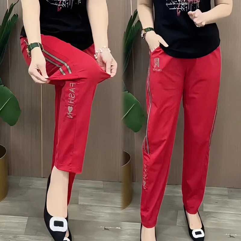 潮流哈伦裤夏季显瘦百搭时尚透气遮肉弹力通勤高腰九分休闲运动裤