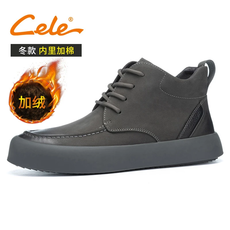 【Cele策乐】高帮休闲皮鞋男真皮冬季加绒保暖男士复古户外马丁靴
