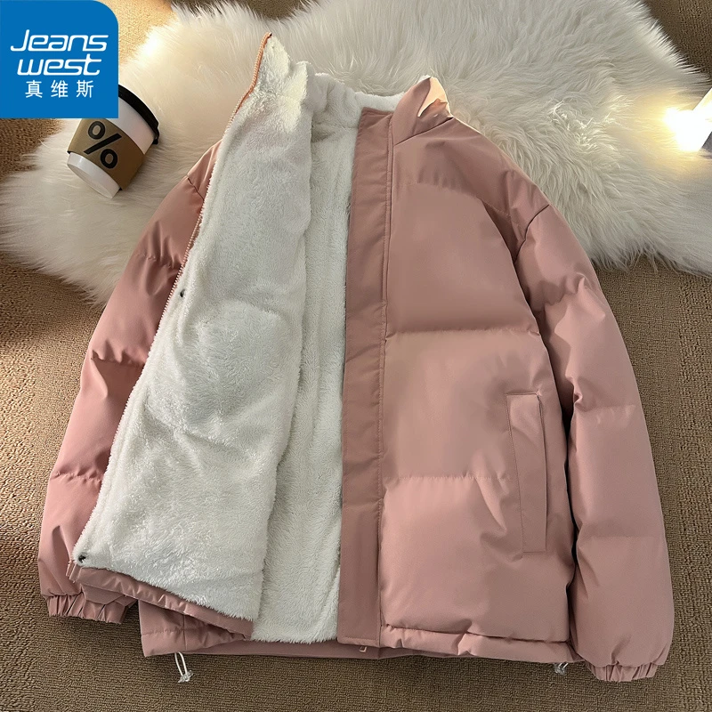 真维斯男女款加绒时尚潮流棉服冬季宽松休闲加厚纯色韩版立领棉衣