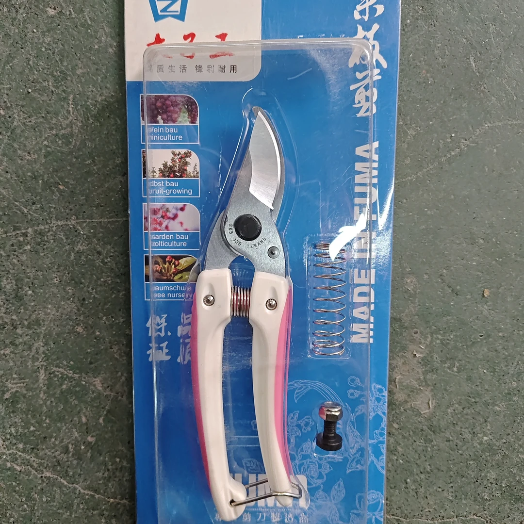 太子王台湾制造果枝剪超锋利SK5果树剪园艺修枝剪省力家用剪130