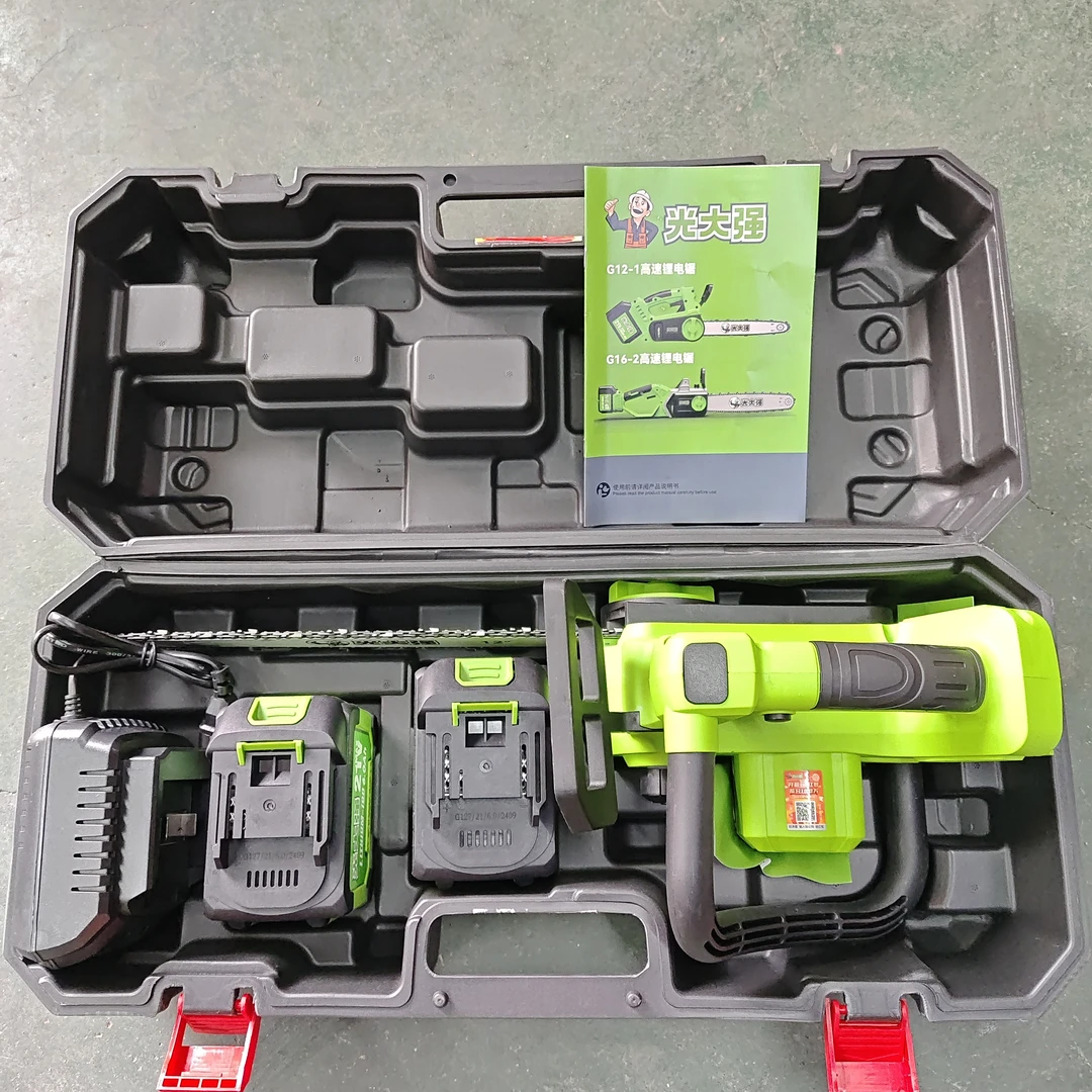 光大强无刷充电式锂电池电锯伐木锯修枝锯毛竹锯伐木锯