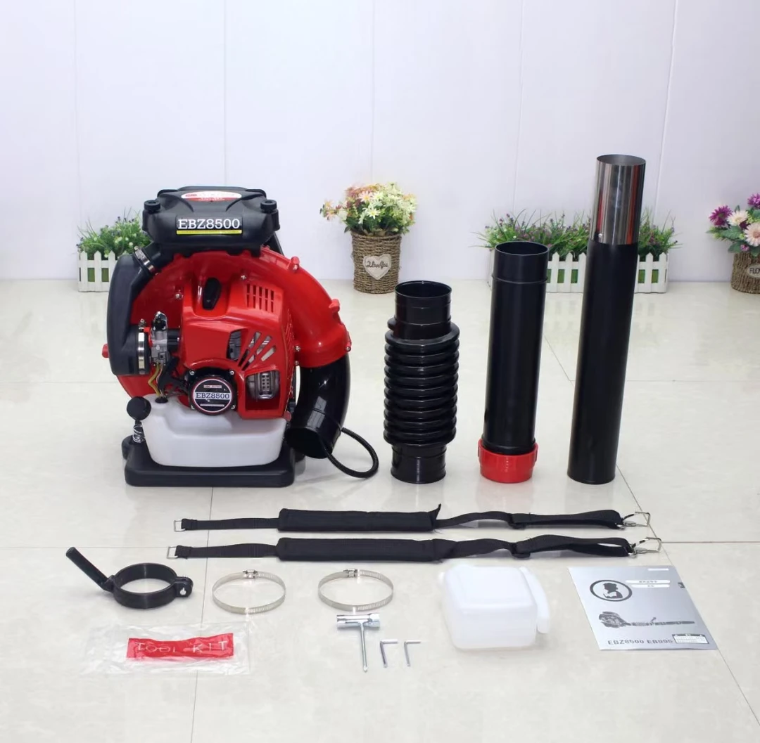 背负式二冲程EBZ8500吹风机吹雪机路面吹风机
