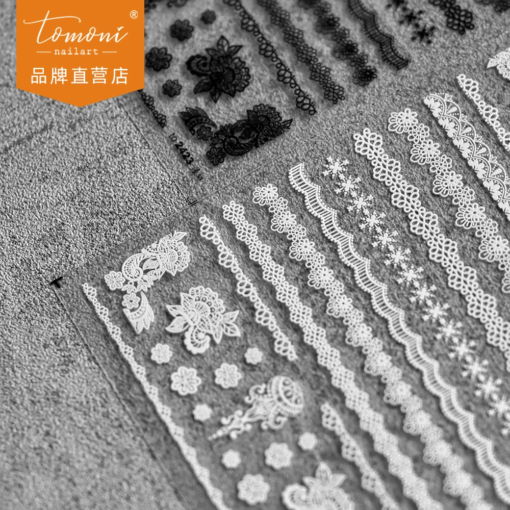 tomoni薄韧美甲贴纸 爆款日系可爱指甲贴黑白蕾丝美甲饰品