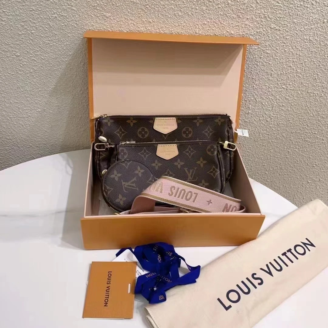 99新 LouisVuitton/路易威登 蔚蓝/经典老花五合一 粉肩带19年