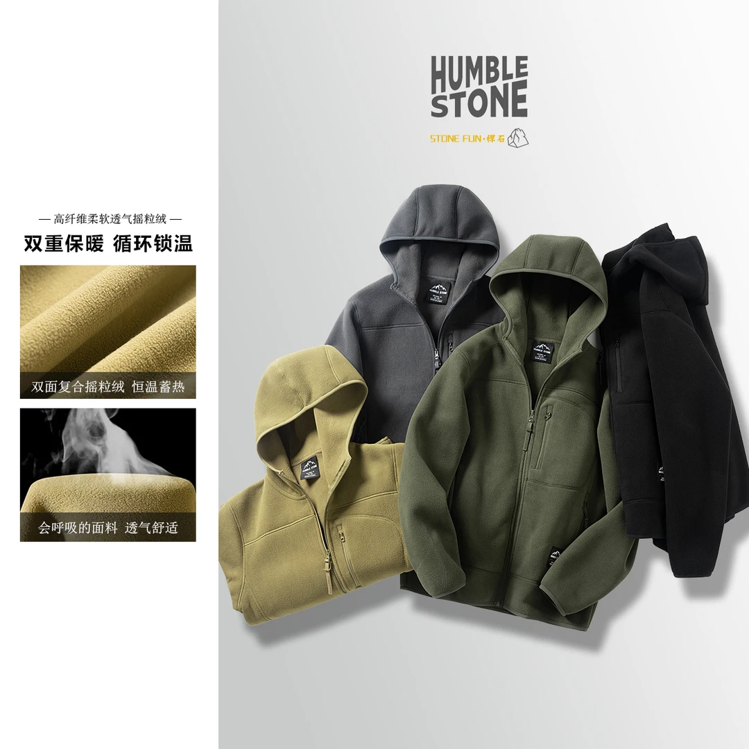 连帽户外百搭摇粒绒贴布休闲防风保暖男女外套 24099