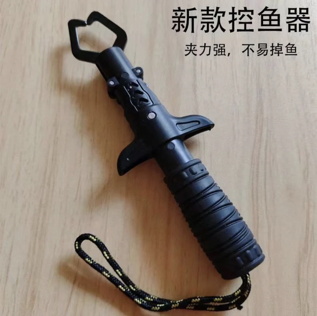 控鱼器便携式失手绳控鱼器防跑鱼大鱼克星