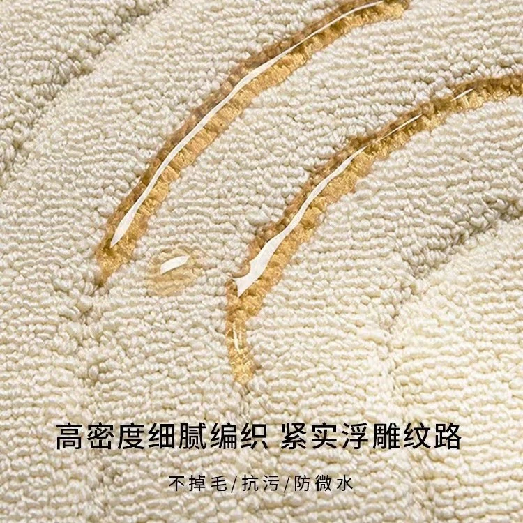 你好 硅藻丝防水防污地毯客厅高级轻奢现代简约毯网红浮雕细腻