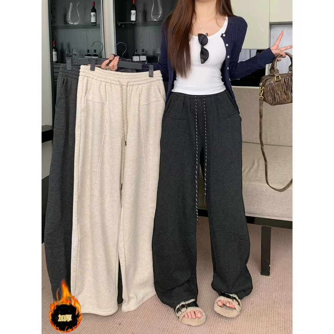 【小王家】大码女装秋冬新款松紧腰抽绳宽松设计感弯刀裤加厚长裤