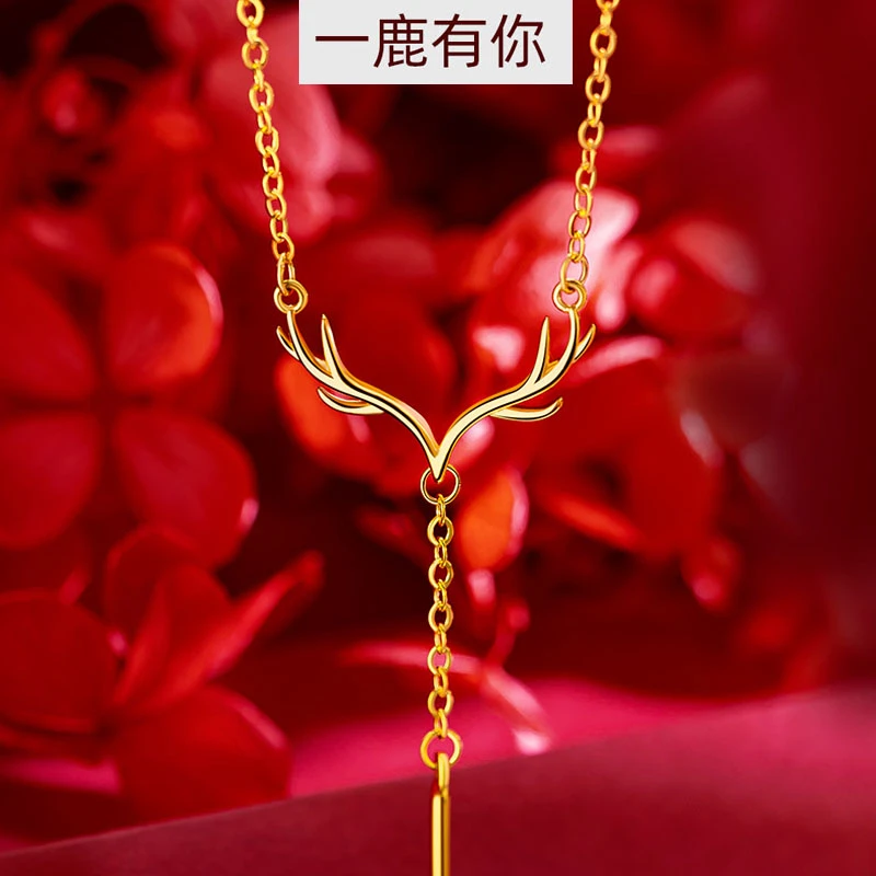 合金项链 时尚一鹿有你仿真金色项链灵动坠链久不掉色镀金套链