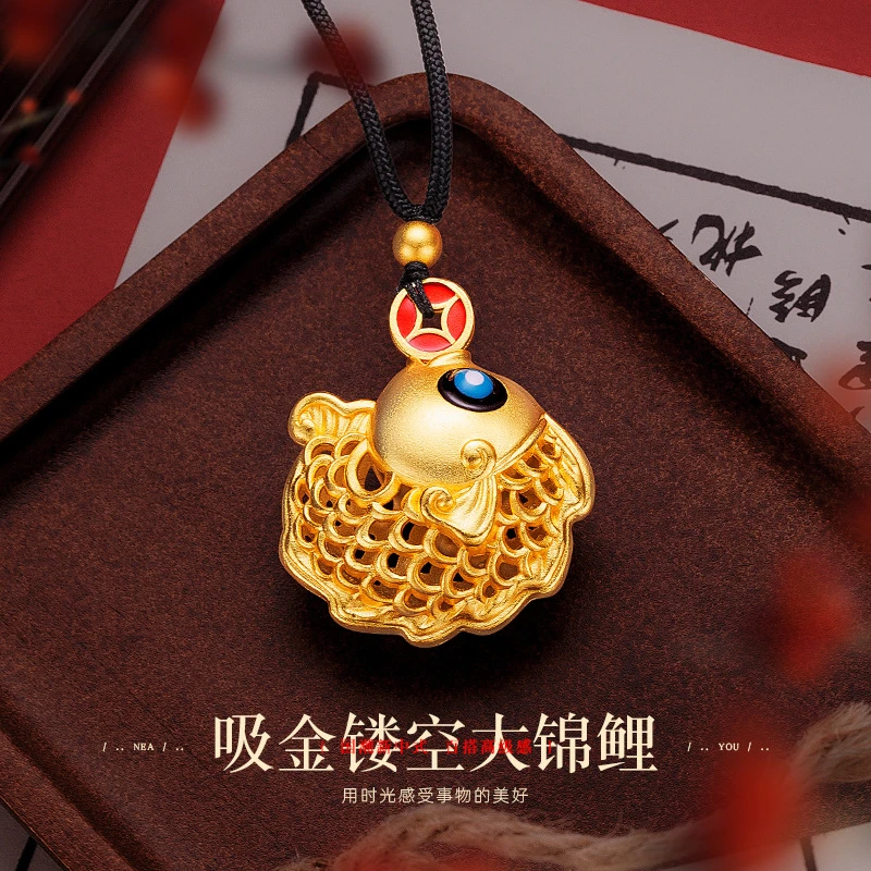 合金吊坠 中式镂空珐琅彩铜钱大锦鲤吊坠 秋冬镀金毛衣链挂坠女