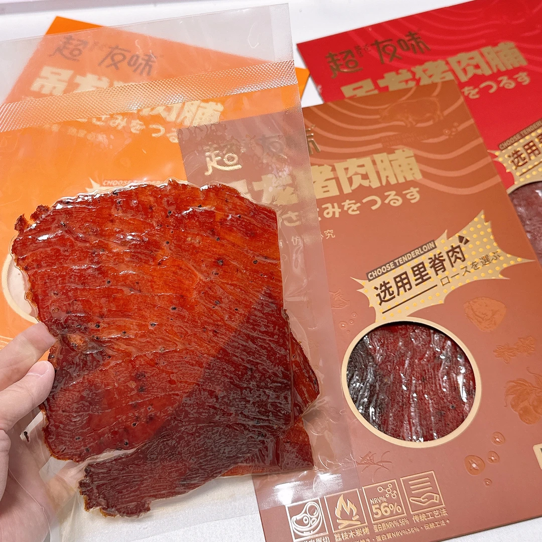 【直播间拿】60g超友味吊龙猪肉脯原味蜜汁黑户掉炭烤里脊解馋零食