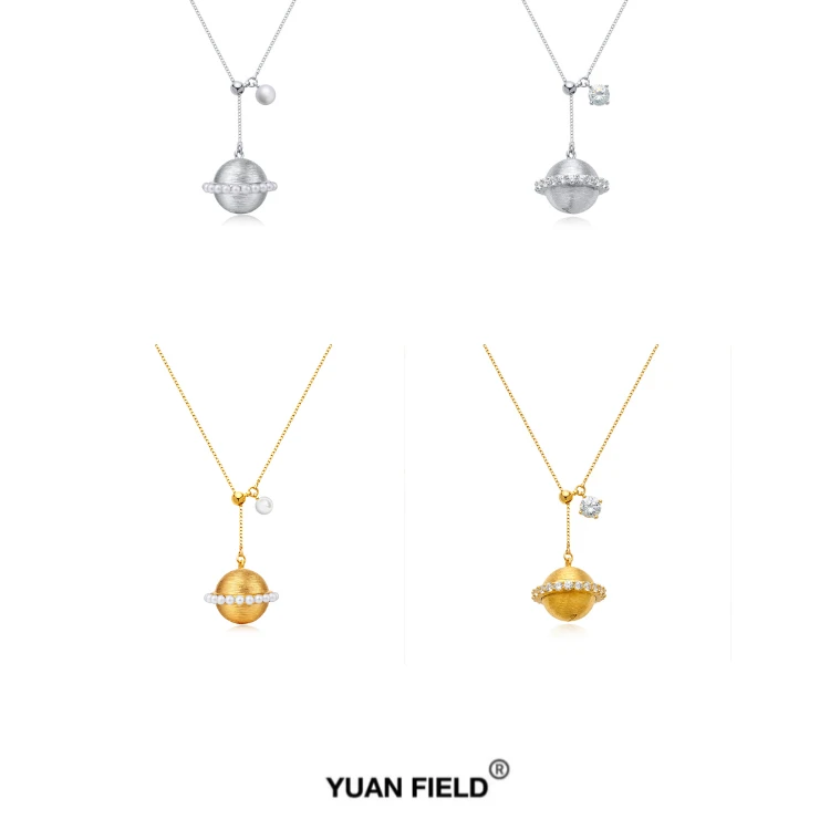 铜锆石项链 YUAN FIELD 海屿系列 【黄朔同款】星尘项链 高级气质