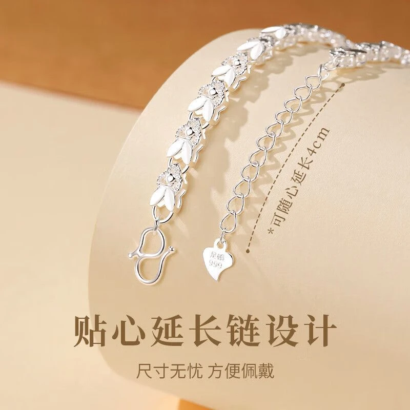 足银手链 珍尚银兔子999足银手链女款ins小众生日礼物