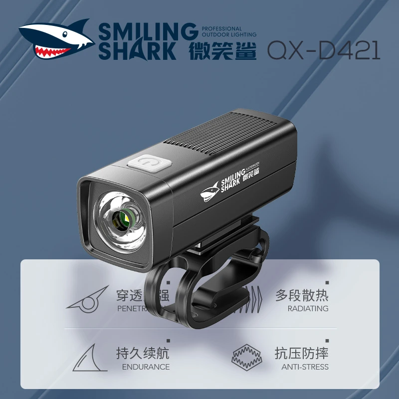 公路车自行车前灯夜骑照明迷你塑料强光手电筒充电防雨山地车户外