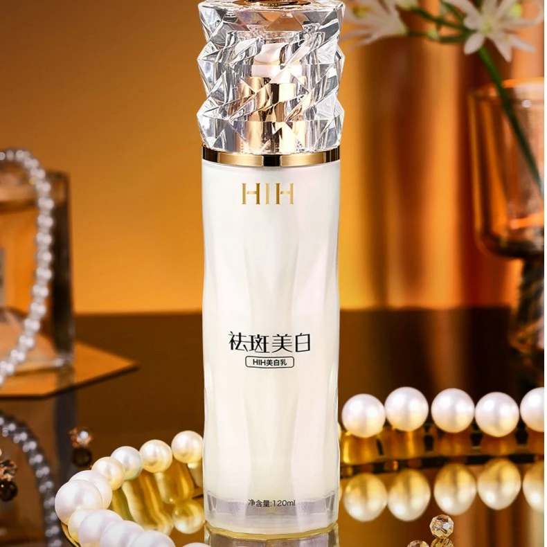 【拍一发二】祛斑美白精华乳身体乳-淡化抗皱紧致-提亮肤色奶油肌