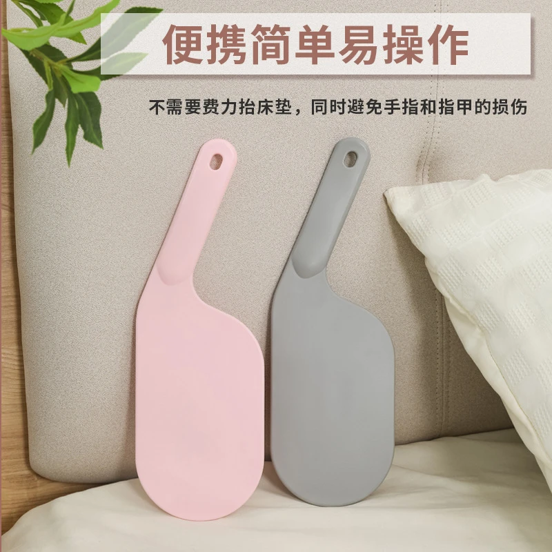铺床单神器家用整理固定工具压缝隙省力换床单