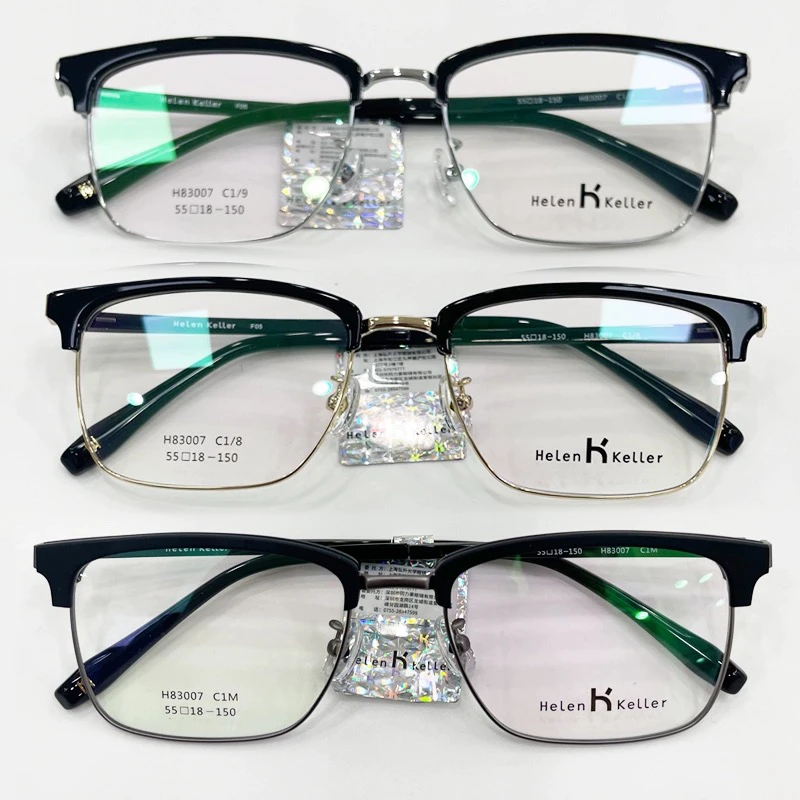 海伦凯勒近视眼镜框男女全系商务光学镜架