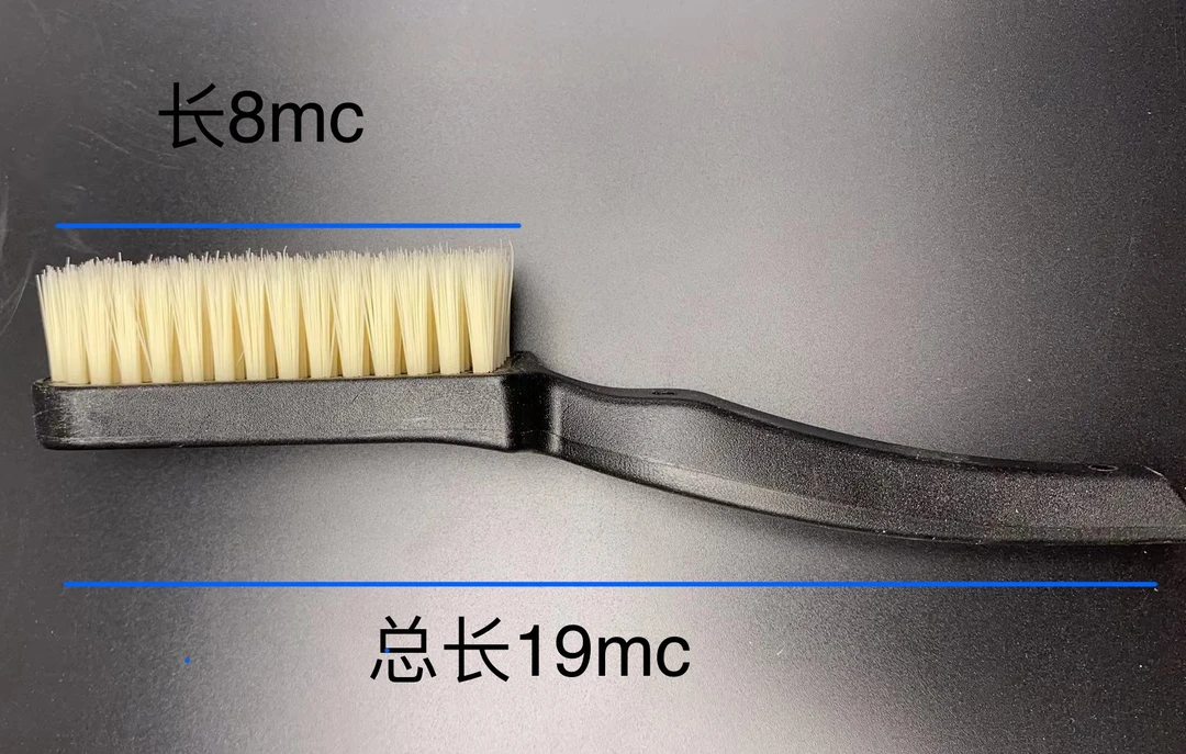 新款羊绒文玩刷子
