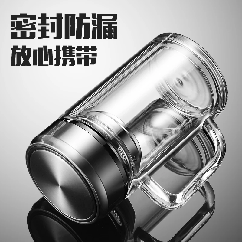 大容量双层男士杯玻璃女士爆款最新款专用透明喝水杯子高硼硅泡茶