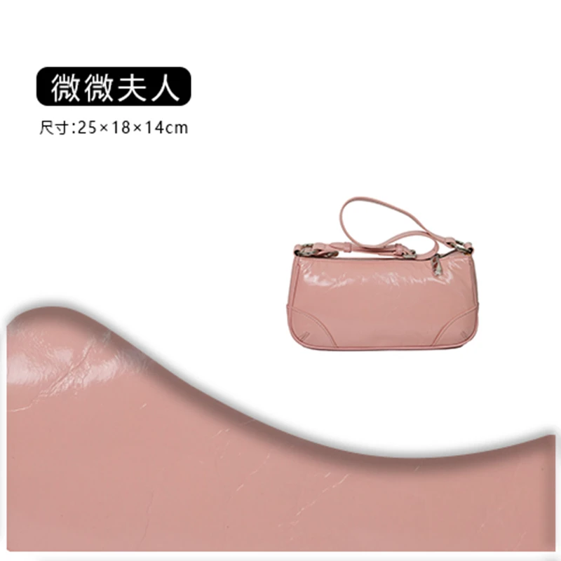 《微微夫人》原创设计高定包 8915-粉色